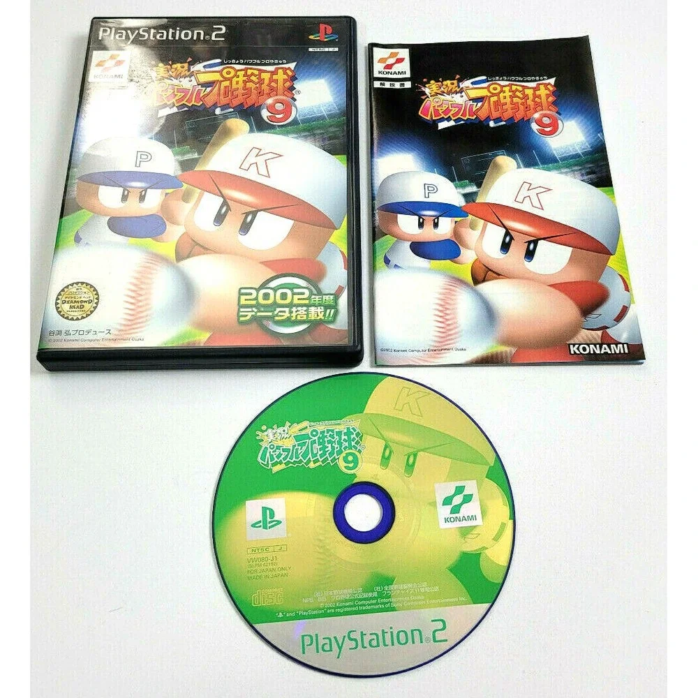 JILLKYOU POWERFUL PRO YAKY YU 9  - COMPLETE! *JAPAN PS2‎ ONLY*